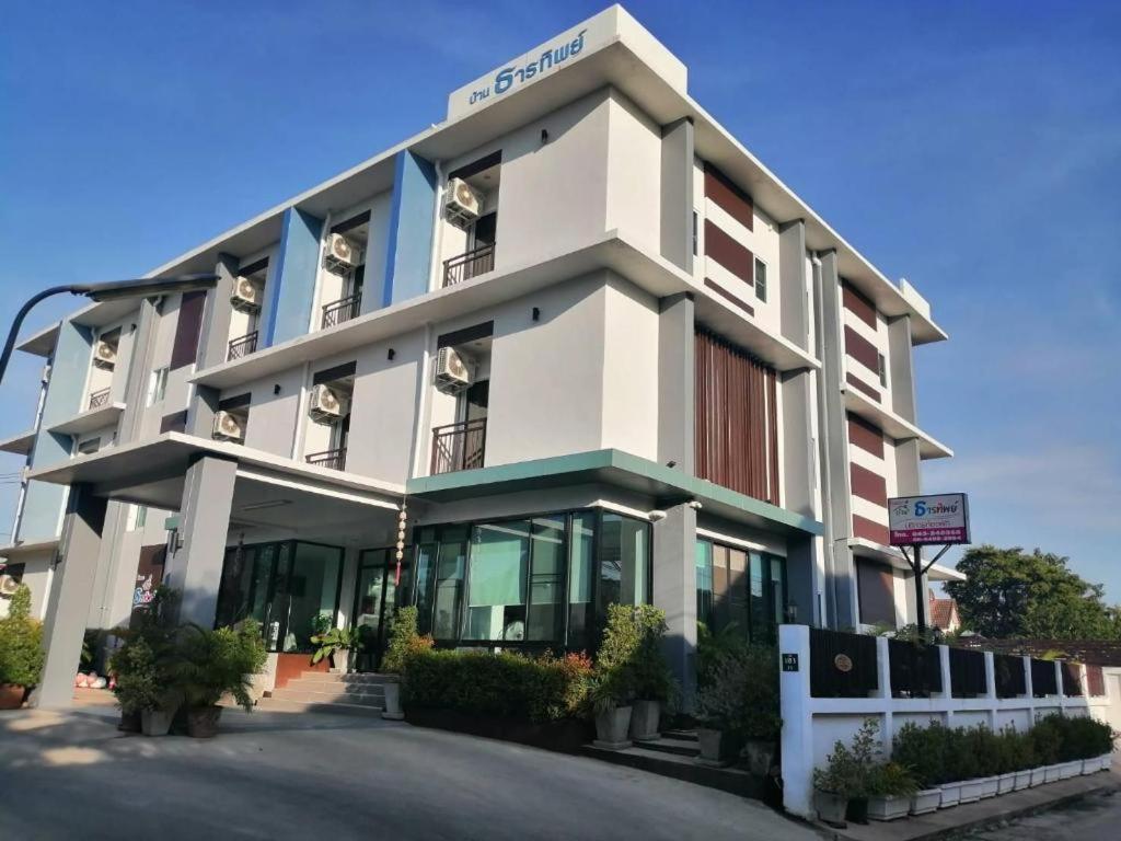 Baanthanthip Khon Kaen Exterior foto